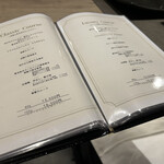 難波 鉄板焼き Sublime - メニュー