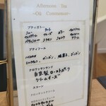 ラ・リヴィエ・ドゥ・サーブル - 