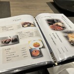 難波 鉄板焼き Sublime - メニュー