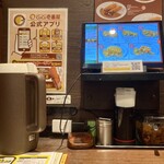 CoCo壱番屋 - 料理写真:カウンター周り