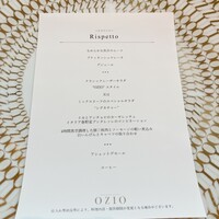 RISTORANTE OZIO - 