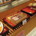 天ぷら 左膳 - 店内のお弁当