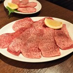 Sutamina Yakiniku Niku Desumida - 