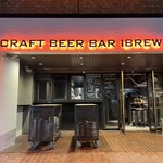 CRAFT BEER BAR IBREW - 