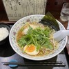 にぼらや 西銀座通り店