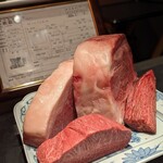 和と肉 京 - 