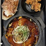 Botejuu Yatai - 