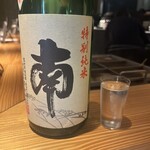 串 旬菜 はしもと - 