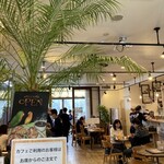 福菱 Kagerou Cafe - 