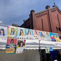 COLONIAL BEACH 横浜ハンマーヘッド - 記念日会で集まりました。
                    シーフードふるふるコースに感動