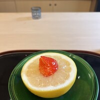 山玄茶 - 
