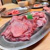 焼肉 八廣 - 