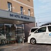 BAY HOTEL IRIFUNEKAN