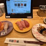 Kaitenzushi Haneda Ichiba - 