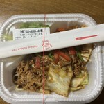 ほっかほっか亭 - 料理写真:回鍋肉弁当。