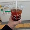 ドトールコーヒーショップ ＪＲ広島駅新幹線店