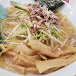 Ramen Kaizan - 