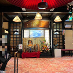 富松うなぎ屋 - エントランス