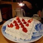 肉料理ふくなが - 