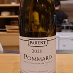 肉料理ふくなが - 