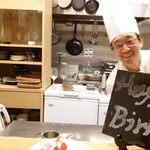 肉料理ふくなが - 