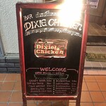 Bar&Music Dixie Chicken - 看板