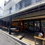 Sakuragaoka Kafe - 