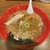 旭川味噌ラーメン ばんから - 料理写真: