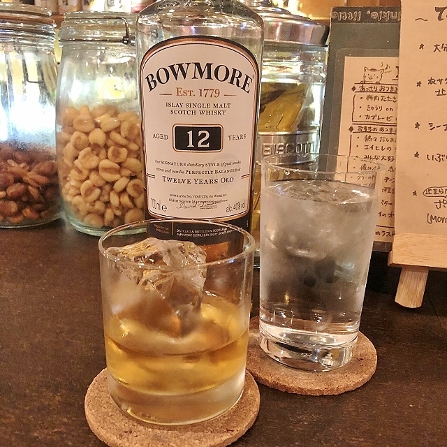 Bar&Music Dixie Chicken