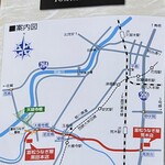 富松うなぎ屋 - チラシ