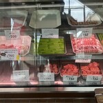 丸内牛肉店 - 