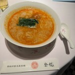 高級中国四川料理 登龍 - 担々麺