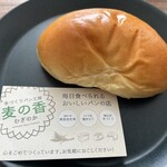 手づくりパン工房 麦の香 - クリームパン