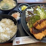 Ｔｓｕｂｏｙａ - 