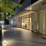 ラ・グランド・メゾンTOKYO - 