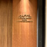 ラ・グランド・メゾンTOKYO - 