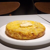 コメール マル イ モンターニャ - 