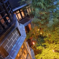THE KAWABUN NAGOYA - 