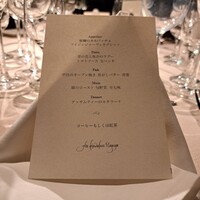 THE KAWABUN NAGOYA - 