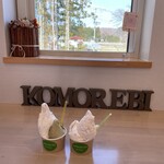 KOMOREBI gelato - 