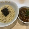 麺処 秋もと