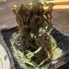 沖縄料理のライヴ居酒屋　うりずん