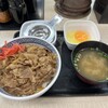 Yoshinoya - 牛丼(並)＆みそ汁＆玉子