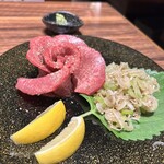 Yakiniku Uson - 