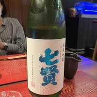 すしと天ぷら 坂本 - 