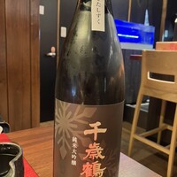 すしと天ぷら 坂本 - 