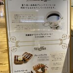 Kafe Eikoku Ya - 