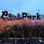 eggg Park - 