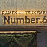 RAMEN and TSUKEMEN Number.6 - 