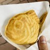 Naruto Taiyaki Hompo - 